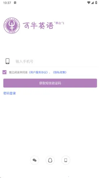 ��ţӢ��(Ӣ��ѧϰ����)