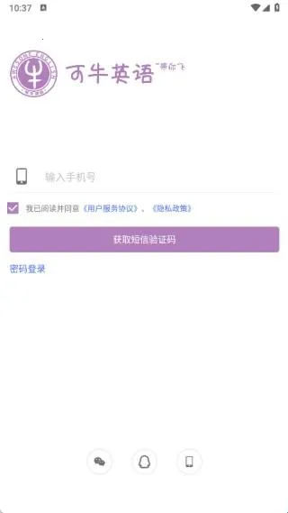 ��ţӢ��(Ӣ��ѧϰ����)