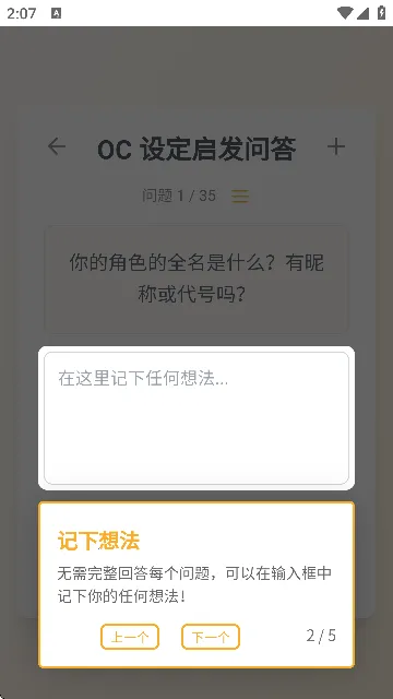 ���򵺰�׿���ֻ���