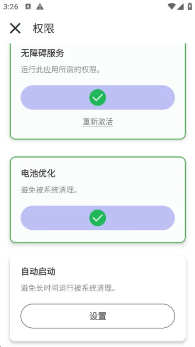 �ﻪ������2025�ٷ����°汾