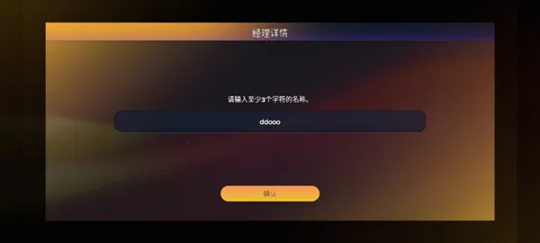 ������(����Ӫ��Ϸ)