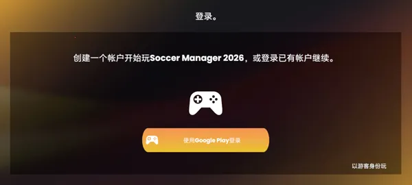 ������(����Ӫ��Ϸ)