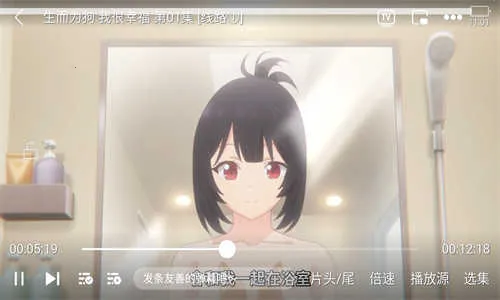 lutube��Ƶ(Ӱ�Ӳ�������)