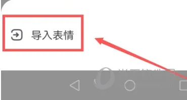 Ѷ�����뷨(�๦�����뷨)