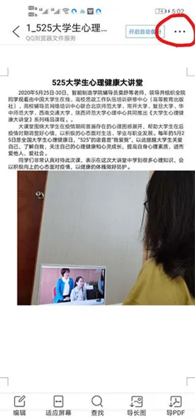 QQ�����(�ֻ������)