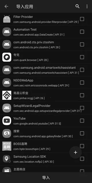 ����2025�ٷ�����