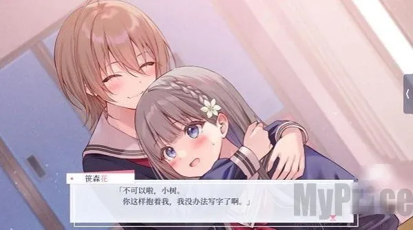 �������ŵĺڰٺ������ֻ���