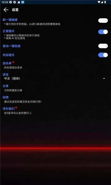 ����û�������(��Ϸ������������)