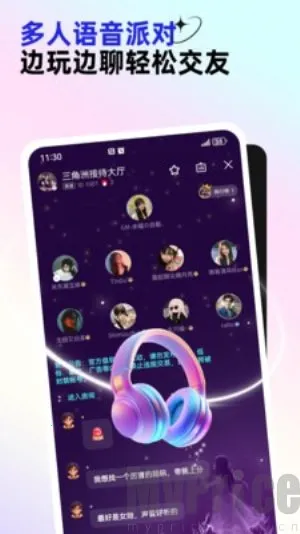 �����羺2025���ذ�װ