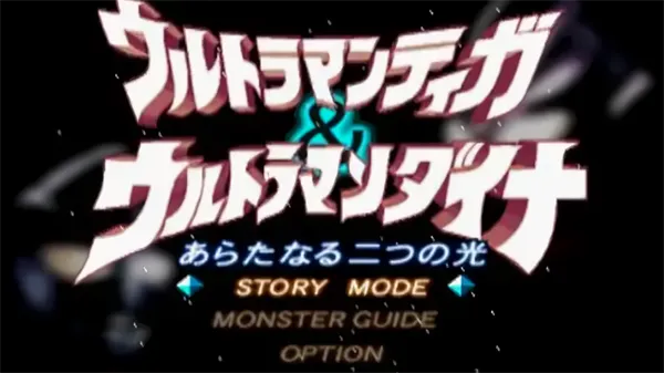 ���ȴ��������µĹ�(����������Ϸ)