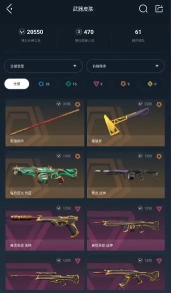 ����(����������Ϸ����)