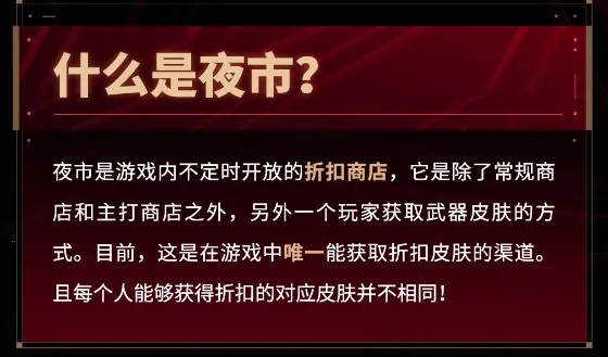 ����(����������Ϸ����)