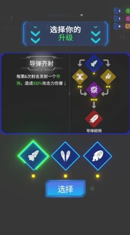 �޺�֮��(���������Ϸ)