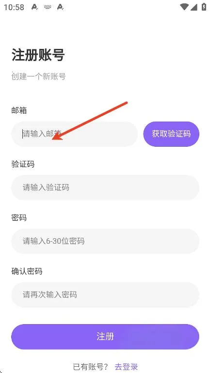 DrawStar�����ֻ���