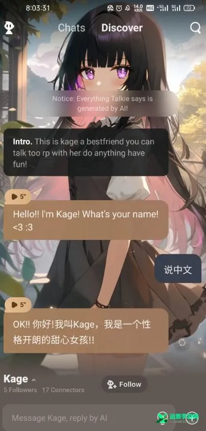 TikTalk(����������������)