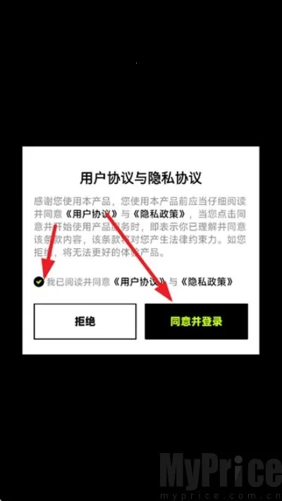 ��һ2025���ذ�װ