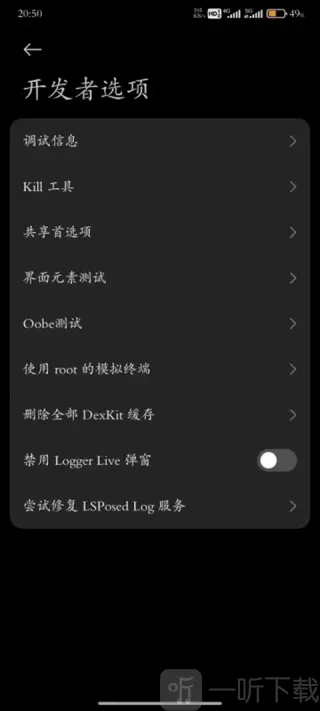 Hyper Ceiler2025���ذ�װ