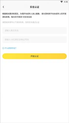 ����갲׿���ֻ���