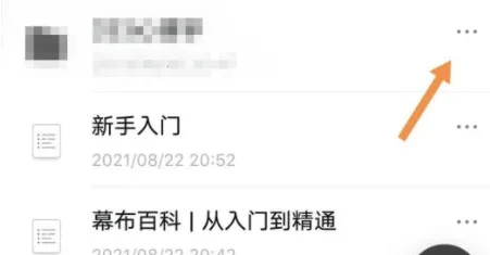 Ļ��(˼ά��ͼ����)