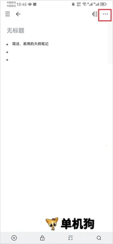 Ļ��(˼ά��ͼ����)