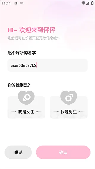 ����(AI��������)