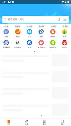 �Ա�����������ֻ���