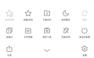 �Ա�����������ֻ���