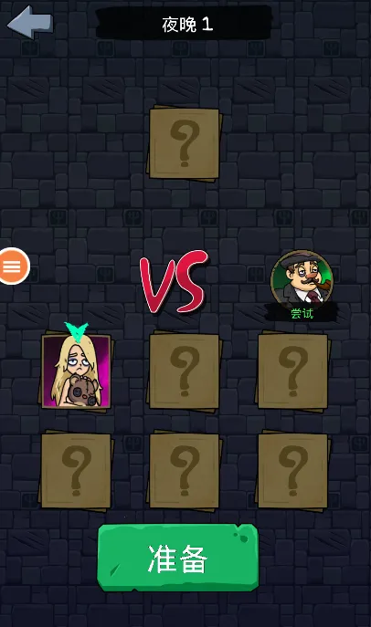 �͹�ѧУ2025���ذ�װ