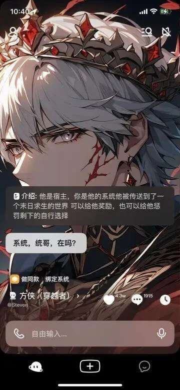 Anydoor��׿���ֻ���