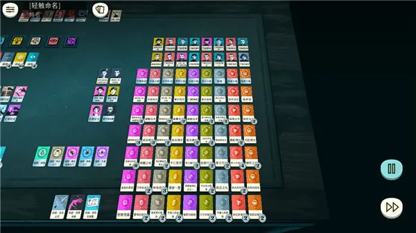 �ܽ�ģ����2025���ذ�װ