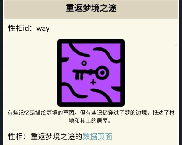 �ܽ�ģ����2025���ذ�װ