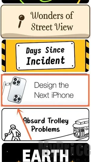 nealfun2025�ٷ����°汾