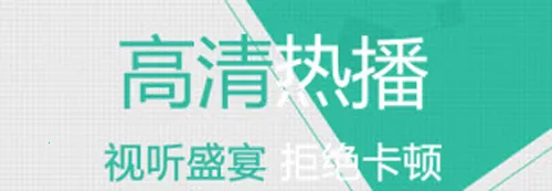 ����Ӱ��2025�ٷ����°汾