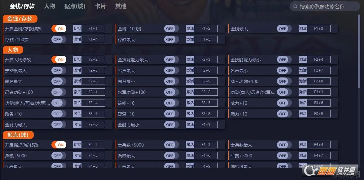 ̫����־��5DX2025�ٷ�����