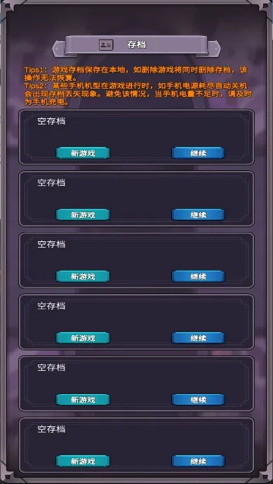 ���ӵ�����2025���°汾