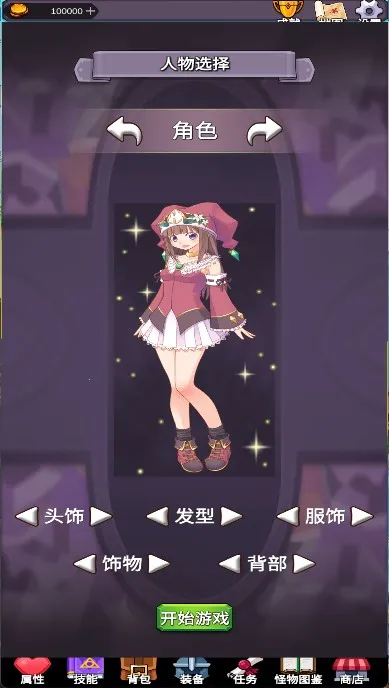 ���ӵ�����2025���°汾