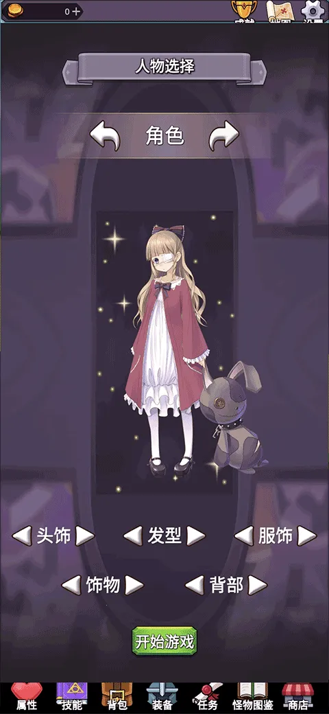 ���ӵ�����2025���°汾