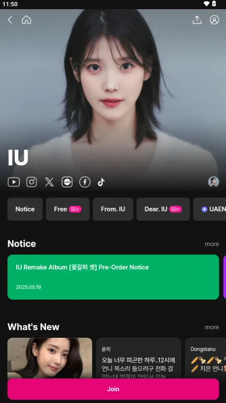 Berriz(׷�ǻ���ƽ̨)