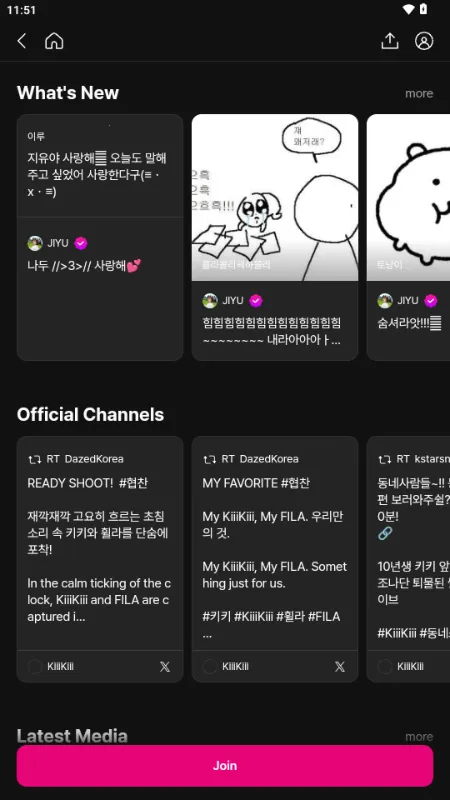 Berriz(׷�ǻ���ƽ̨)