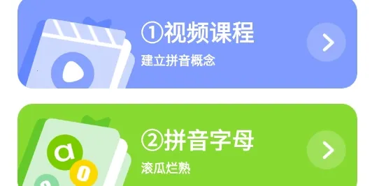 ��ʶ��(��ͯʶ������)