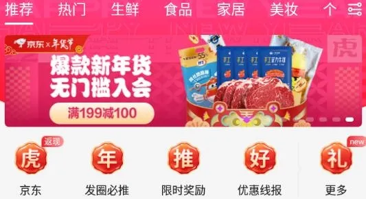 ����2025�ٷ����°汾