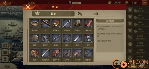 ������������(����ս��������)