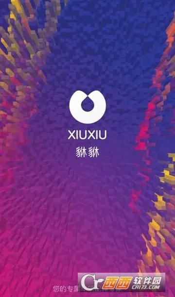 ��ô(���޷���ƽ̨)