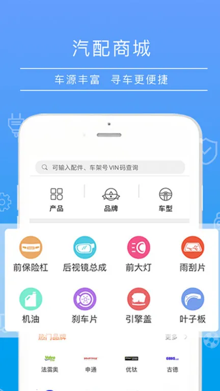 ��ô(���޷���ƽ̨)