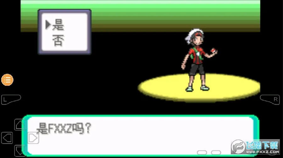 �ڴ����ֱ�ѩ�������ֻ���