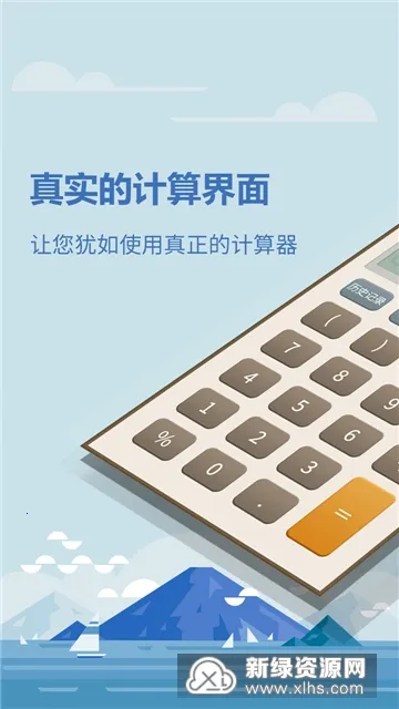 ��𷿴������������ֻ���