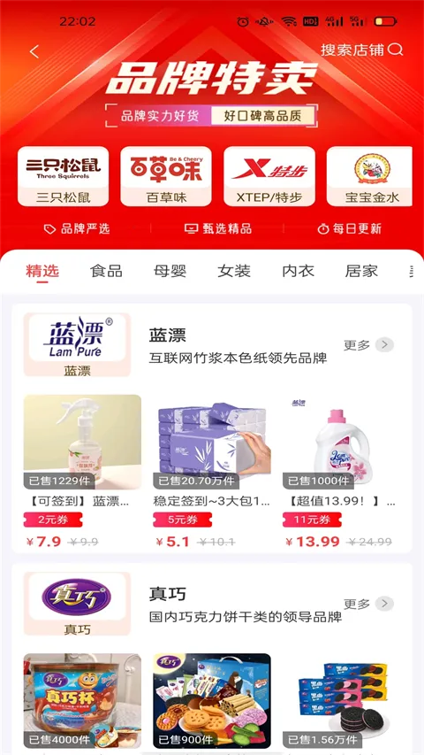 �����ռ�(�Żݹ�������)