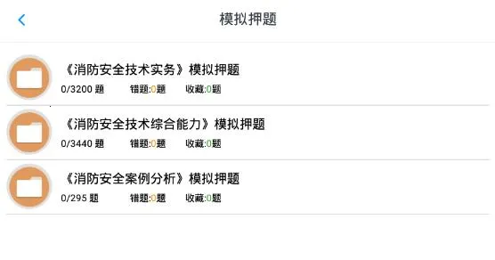 ��������ʦ���(��������ѧϰ����)