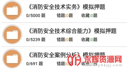 ��������ʦ���(��������ѧϰ����)