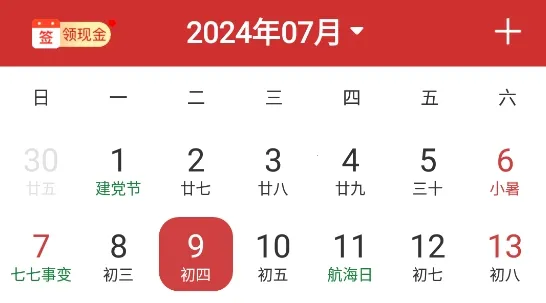 ��������2025�ٷ�����